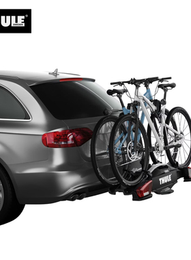 Thule VeloCompact平台后拖式自行车架可装载2-3辆自行车拓乐