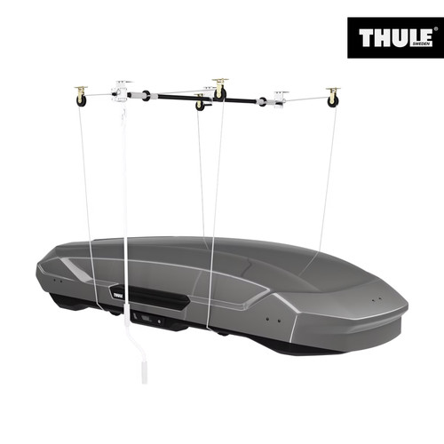 瑞典拓乐 Thule MultiLift 升降机 银色 THULE