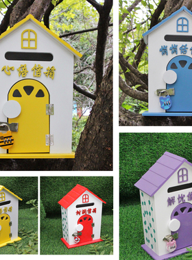 木制田园风格森系可悬挂幼儿园意见箱摄影道具小木屋树洞信箱摆件