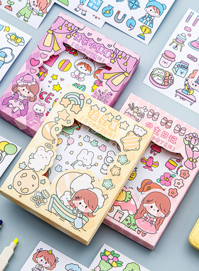 Instagram Handbook Sticker Box with 50 Non Repetitive Creat