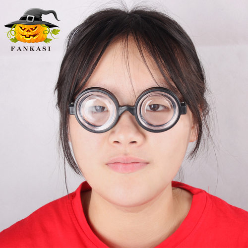 Halloween Bookworm Glasses, Fool, Funny and Trick Plastic P