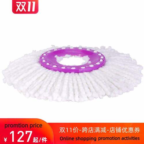 High Quality Nanometer Microfiber Cloth Mop Head for Spin Ma