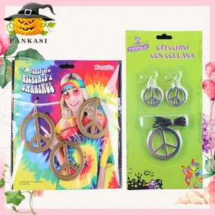 万圣节狂欢节反战和平项链耳环套装塑料派对化妆饰品促销