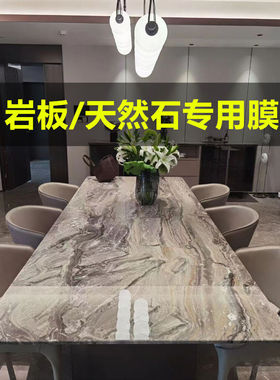 Marble tabletop protective film, transparent and heat-resis