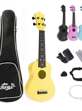 4 Strings 21 Inch ABS Ukulele Full Kits Acoustic Colorful Ha