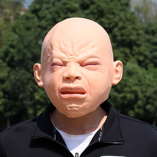 Funny Crying Child Mask Halloween Latex Crying Baby Head Co