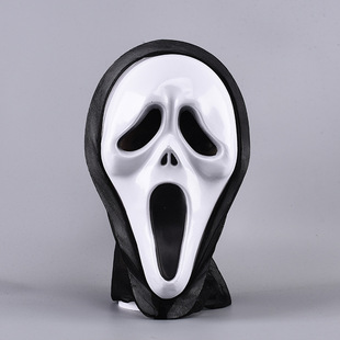 Mask Scream Terror Reaper Makeup Death Halloween