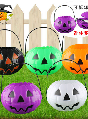 Halloween decoration pumpkin bucket, foldable and detachabl