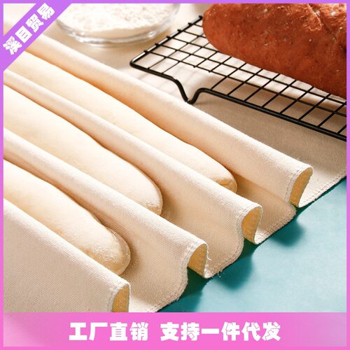 Fermented cloth dough stick awakening release bread cloth a