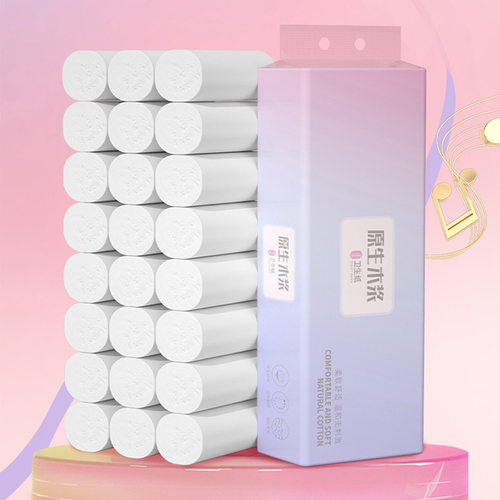 14 rolls of paper, a whole box of toilet paper. Search for