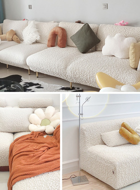 Armless Sofa Cover Universal Sand Release Full Package Sofa