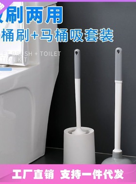 Toilet unclogging device, leather scoop, sewer unclogging,