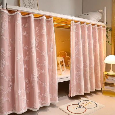 Bed curtains, bunk beds, dormitories, blackout, jacquard ga
