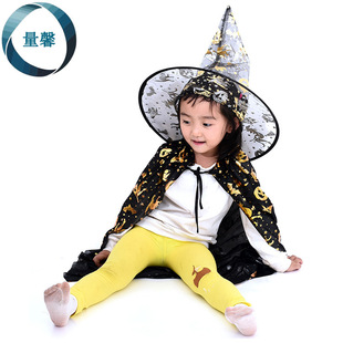 Halloween Children's Stage Performance Costume Magician Clo