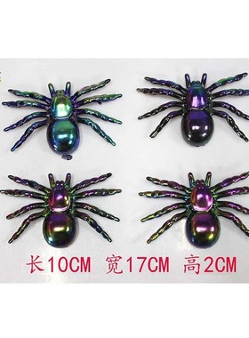 Halloween Fantasy Spider Simulation Scaring, Funny, Tricky,