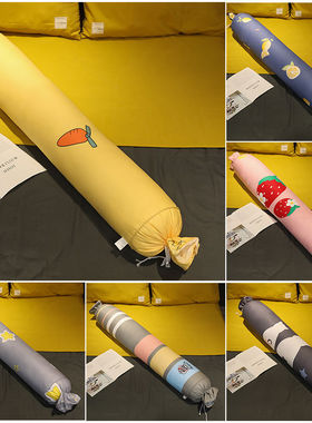 Pillow for sleeping, cotton strip for pregnant women, leg c