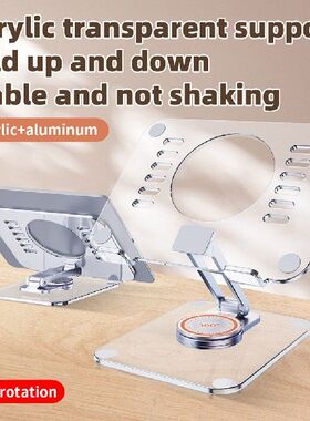 Foldable Tablet Transparent Acrylic Bracket Stand 360°