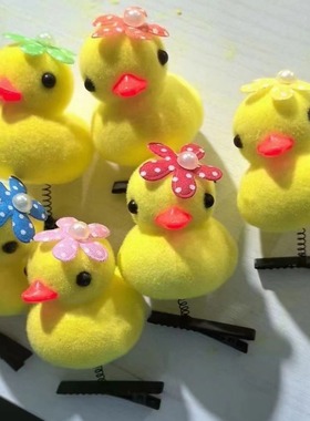 Selling cute yellow duck hair clips, peach hearts, knot sun