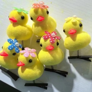 Selling cute yellow duck hair clips, peach hearts, knot sun
