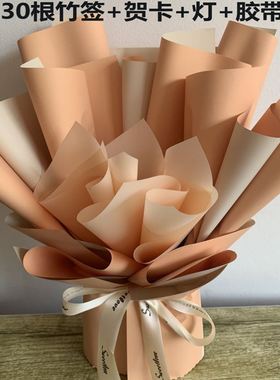 Snacks, lollipops, cigarettes, fruits, bouquets, semi-finis