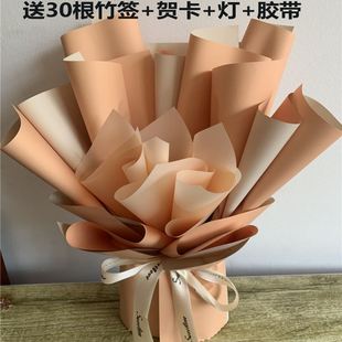 lollipops semi cigarettes bouquets finis fruits Snacks