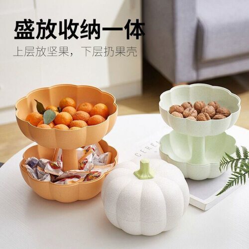 Home Pumpkin Dried Fruit Plate, Internet Celebrity Living R