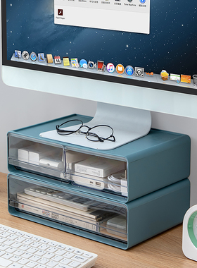 82N computer height increase shelf display, elevated deskto