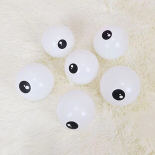 5-inch thick circular eye balloon outdoor weaving cartoon s