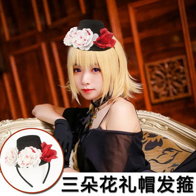 Three Flowers, Little Hat, Hair Hoop, Halloween Bride Dress