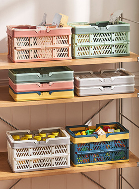 Handheld folding basket, outdoor picnic basket, supermarket