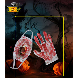 Halloween Decoration Vampire Mask Enamel Simulation Teeth M
