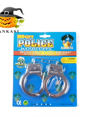 Halloween prank handcuffs, children's toy handcuffs, fun ha