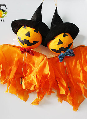 Halloween venue layout, atmosphere decoration, pumpkin head