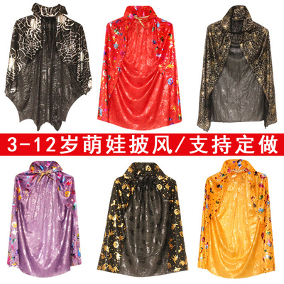 Halloween Cloak Children's Witch Cosplay Magician Kindergar
