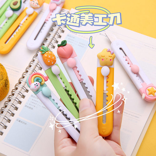 Customized Cute Cartoon Mini Unboxing Express Knife with Ar