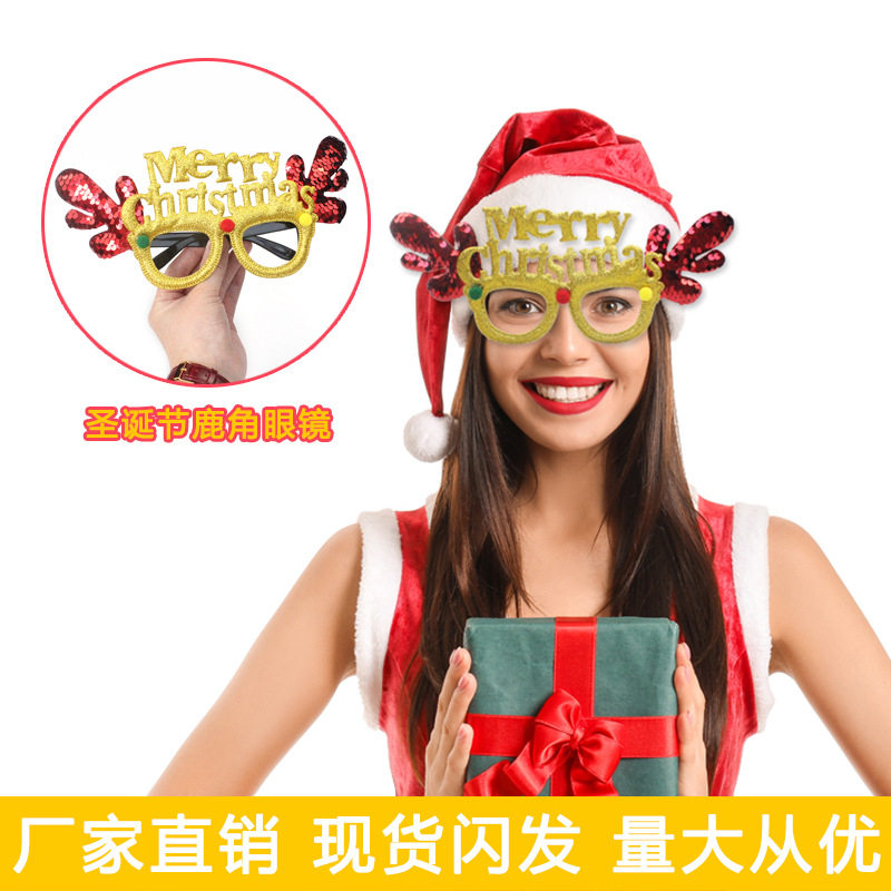 Christmas Decorations Adult Merry Christmas Antlers Glasses