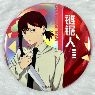 正版现货动漫周边徽章链锯人姬野帕瓦淀治15cm泡面吧唧大摆件摆台