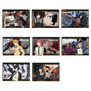 正版电链锯人动漫周边 寂默帷幕系列姬野 帕瓦 早川秋 亚克力色纸