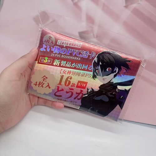 女神异闻录P5 动漫周边 二次元卡通 pvc透卡一包四张