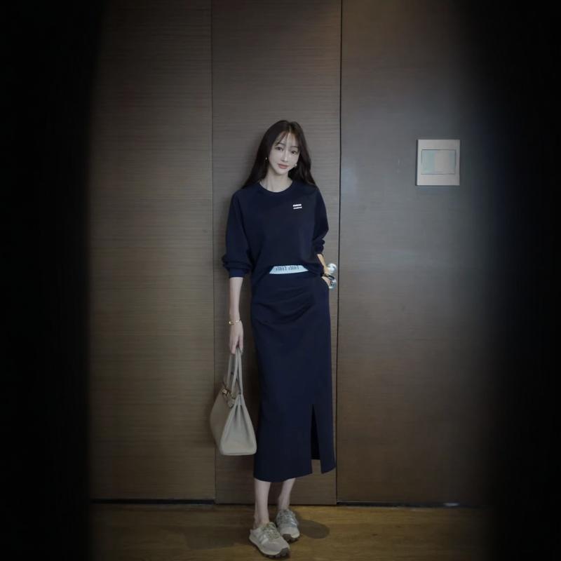秋季新款时尚套装名媛高端轻奢高级感休闲卫衣+修身裙子两件套女