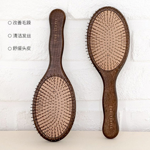 绝绝子！韩国沙龙curlyshyll咖秀莎黑镍气垫梳子防静电改善毛躁