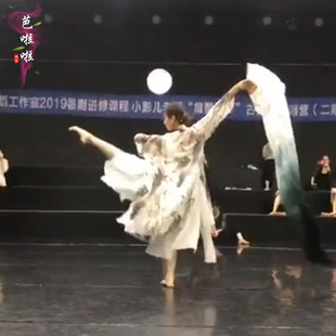 古典舞左手指月舞蹈服小影儿同款长款飘逸水墨披风练功服纱衣开叉