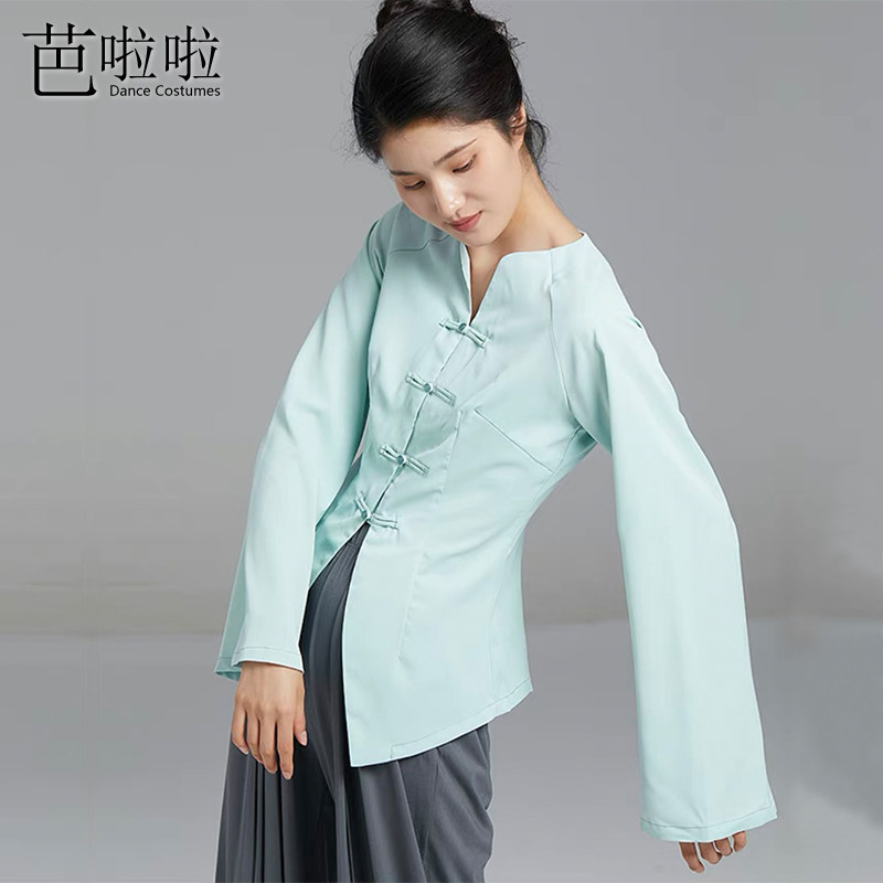 北舞练功服古典舞身韵巡礼舞蹈服