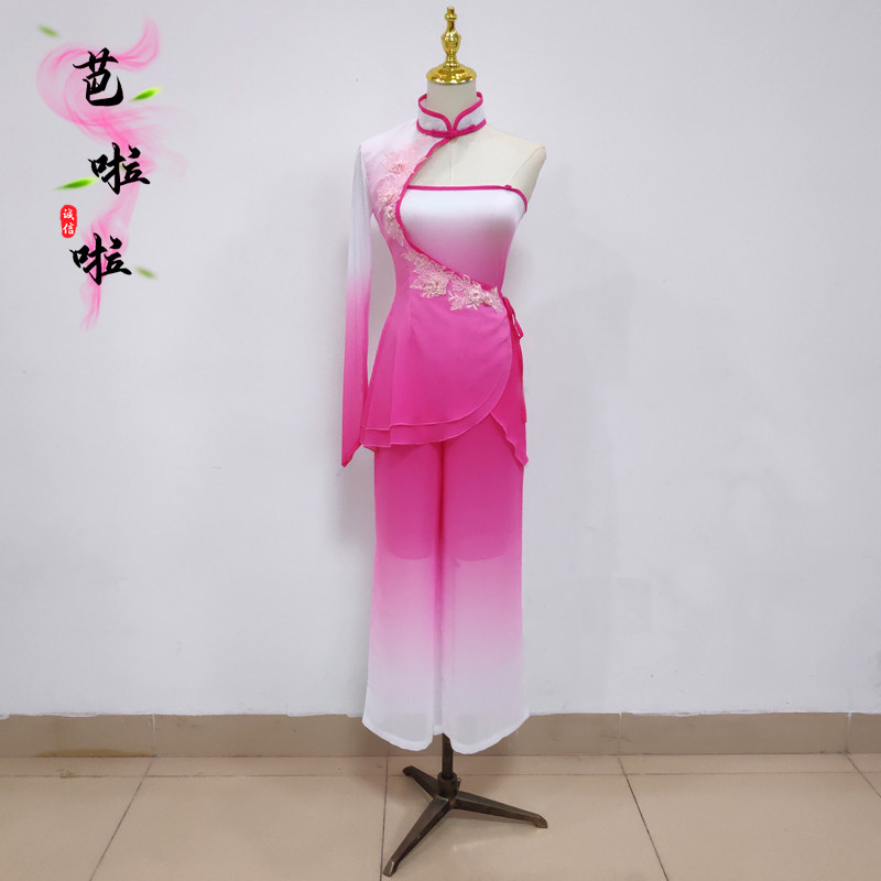 艺考桃李杯剧目胶州秧歌练习舞蹈
