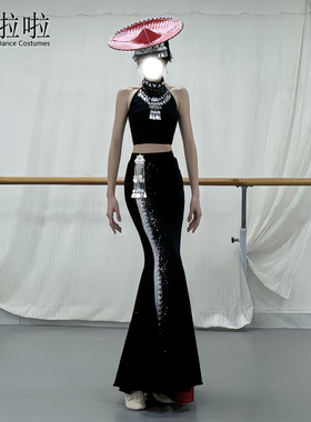 花腰傣服装傣族椿独舞剧目艺考服傣族舞大摆练习裙孔雀舞演出服女