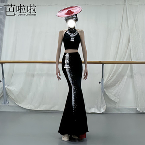花腰傣服装艺考傣族舞大摆练习裙