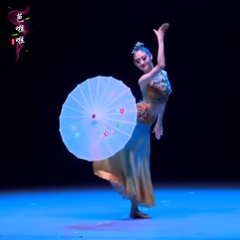 桃李杯大摆包臀演出服南映少同款