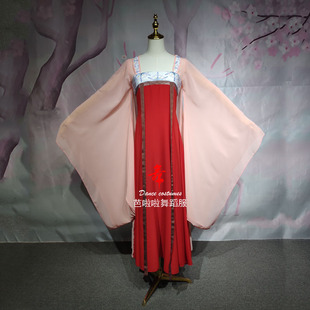 古典舞汉唐舞演出服洛阳旧事舞蹈服成人少儿广袖 艺考 群舞表演服装