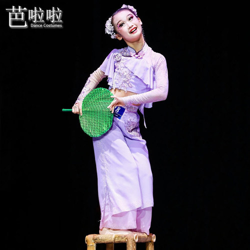 高端古典舞我和月亮说句话演出服