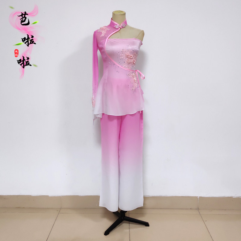 2023新款古典舞胶州秧歌舞蹈服女